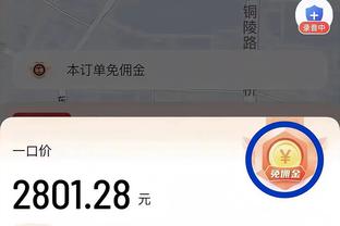 华体会hth体育网截图1